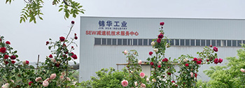 雷火官方端入口-雷火（中国）新闻